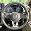 nissan dayz 2020 -NISSAN--DAYZ 5BA-B43W--B43W-0039927---NISSAN--DAYZ 5BA-B43W--B43W-0039927- image 11