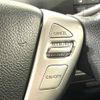 nissan serena 2012 -NISSAN--Serena DAA-HFC26--HFC26-106700---NISSAN--Serena DAA-HFC26--HFC26-106700- image 8