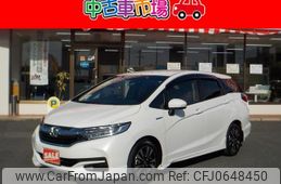 honda shuttle 2015 -HONDA 【名変中 】--Shuttle GP7--1006617---HONDA 【名変中 】--Shuttle GP7--1006617-