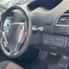 nissan serena 2016 -NISSAN--Serena HFC26-296918---NISSAN--Serena HFC26-296918- image 4