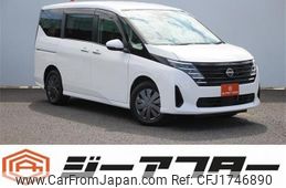 nissan serena 2025 CFJ1746890