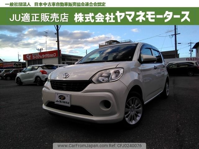 toyota passo 2016 -TOYOTA--Passo DBA-M700A--M700A-0004717---TOYOTA--Passo DBA-M700A--M700A-0004717- image 1