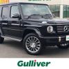 mercedes-benz g-class 2023 -MERCEDES-BENZ--Benz G Class 3DA-463350--W1N4633502X476995---MERCEDES-BENZ--Benz G Class 3DA-463350--W1N4633502X476995- image 1