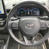 toyota corolla-touring-wagon 2023 CFJ1757791 image 8