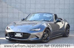 mazda roadster 2022 quick_quick_5BA-ND5RC_ND5RC-656132