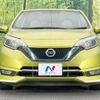 nissan note 2016 -NISSAN--Note DAA-HE12--HE12-004271---NISSAN--Note DAA-HE12--HE12-004271- image 15