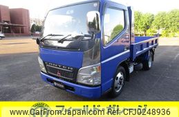 mitsubishi-fuso canter 2005 GOO_NET_EXCHANGE_0803021A30240925W001