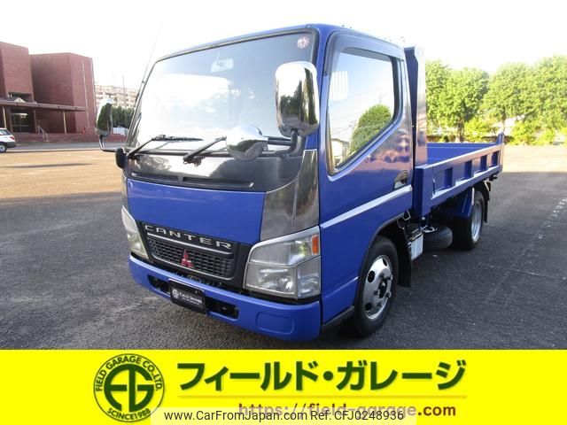 mitsubishi-fuso canter 2005 GOO_NET_EXCHANGE_0803021A30240925W001 image 1