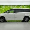 toyota estima-hybrid 2016 quick_quick_DAA-AHR20W_AHR20-7085590 image 2