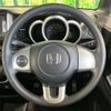 honda n-box 2015 quick_quick_JF1_JF1-1641315 image 11