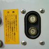 nissan diesel-ud-quon 2022 CFJ1811666 image 25