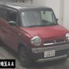 suzuki hustler 2017 -SUZUKI 【大宮 583ｴ2423】--Hustler MR41S-240639---SUZUKI 【大宮 583ｴ2423】--Hustler MR41S-240639- image 1