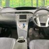 toyota prius 2015 CFJ1665595 image 2
