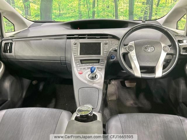 toyota prius 2015 CFJ1665595 image 2