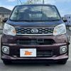 daihatsu move 2015 CFJ1649626 image 9