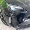 toyota yaris-cross 2024 CFJ1781855 image 12
