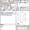 daihatsu wake 2020 quick_quick_DBA-LA700S_LA700S-0139913 image 19