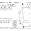 suzuki spacia 2018 -SUZUKI--Spacia MK53S--MK53S-579904---SUZUKI--Spacia MK53S--MK53S-579904- image 4