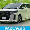 toyota alphard 2021 quick_quick_3BA-AGH30W_AGH30-9039437 image 1