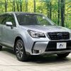 subaru forester 2017 -SUBARU--Forester DBA-SJG--SJG-038363---SUBARU--Forester DBA-SJG--SJG-038363- image 17