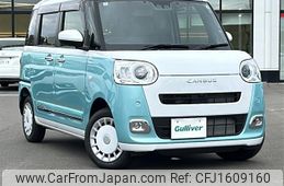 daihatsu move-canbus 2024 CFJ1609160