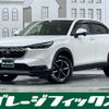 honda vezel 2022 quick_quick_6AA-RV5_RV5-1038631 image 1