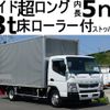 mitsubishi-fuso canter 2011 GOO_NET_EXCHANGE_0602526A30240523W004 image 1