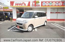 daihatsu move-canbus 2019 -DAIHATSU--Move Canbus LA800S--LA800S-0163873---DAIHATSU--Move Canbus LA800S--LA800S-0163873-