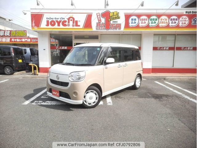 daihatsu move-canbus 2019 -DAIHATSU--Move Canbus LA800S--LA800S-0163873---DAIHATSU--Move Canbus LA800S--LA800S-0163873- image 1