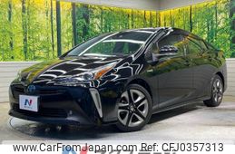 toyota prius 2019 -TOYOTA--Prius DAA-ZVW51--ZVW51-6128992---TOYOTA--Prius DAA-ZVW51--ZVW51-6128992-