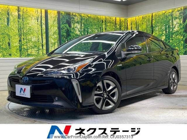 toyota prius 2019 -TOYOTA--Prius DAA-ZVW51--ZVW51-6128992---TOYOTA--Prius DAA-ZVW51--ZVW51-6128992- image 1