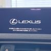 lexus ux 2019 CFJ1788573 image 3