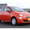 fiat 500 2023 -FIAT--Fiat 500 3BA-31212--ZFABF1BG2PJH36671---FIAT--Fiat 500 3BA-31212--ZFABF1BG2PJH36671- image 3