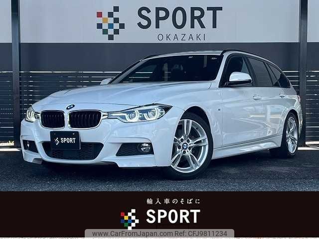 bmw 3-series 2017 -BMW--BMW 3 Series LDA-8C20--WBA8H92030K816960---BMW--BMW 3 Series LDA-8C20--WBA8H92030K816960- image 1