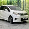 honda freed-spike 2012 CFJ1728171 image 16