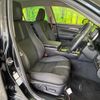 toyota crown 2015 -TOYOTA--Crown DAA-AWS210--AWS210-6092895---TOYOTA--Crown DAA-AWS210--AWS210-6092895- image 9