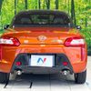 daihatsu copen 2019 CFJ1688475 image 15