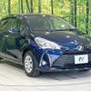 toyota vitz 2019 quick_quick_NSP130_NSP130-4017963 image 16