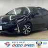 toyota prius-phv 2017 -TOYOTA--Prius PHV DLA-ZVW52--ZVW52-3025874---TOYOTA--Prius PHV DLA-ZVW52--ZVW52-3025874- image 1