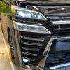 toyota vellfire 2019 -TOYOTA--Vellfire DBA-AGH30W--AGH30-0247636---TOYOTA--Vellfire DBA-AGH30W--AGH30-0247636- image 14