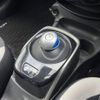 nissan note 2018 -NISSAN--Note DAA-HE12--HE12-230105---NISSAN--Note DAA-HE12--HE12-230105- image 10