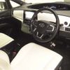 toyota estima 2016 -TOYOTA--Estima ACR50W-7137895---TOYOTA--Estima ACR50W-7137895- image 4