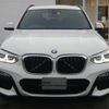 bmw x3 2017 quick_quick_TX20_WBATX32030LB21112 image 4