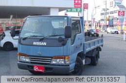 nissan atlas 1999 GOO_NET_EXCHANGE_0610034A30250620W002