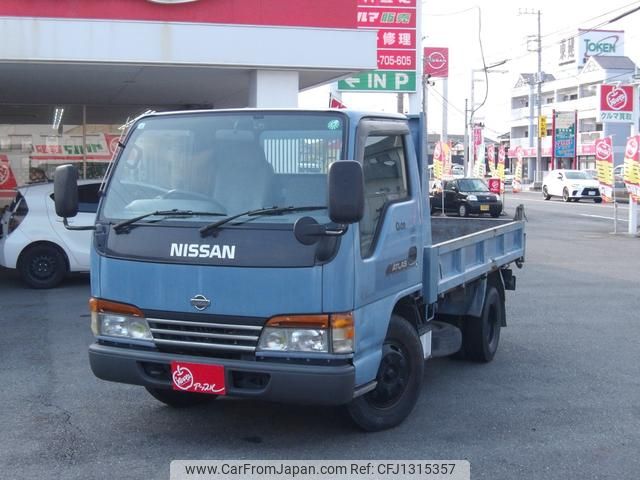 nissan atlas 1999 GOO_NET_EXCHANGE_0610034A30250620W002 image 1