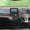 nissan dayz 2020 CFJ1568846 image 3