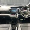 honda stepwagon 2013 -HONDA--Stepwgn DBA-RK5--RK5-1358708---HONDA--Stepwgn DBA-RK5--RK5-1358708- image 2