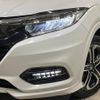 honda vezel 2018 -HONDA--VEZEL DAA-RU3--RU3-1311203---HONDA--VEZEL DAA-RU3--RU3-1311203- image 13