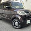honda n-box-slash 2015 CFJ1897611 image 1