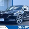 mazda cx-3 2020 quick_quick_DMEP_DMEP-119909 image 1